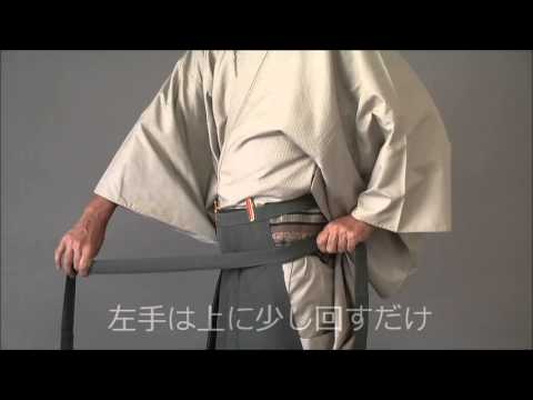 youtube thumbnail of Tying hakama 10 knot