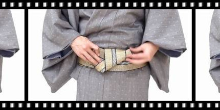 youtube thumbnail of 男の着物着付け　角帯貝の口編